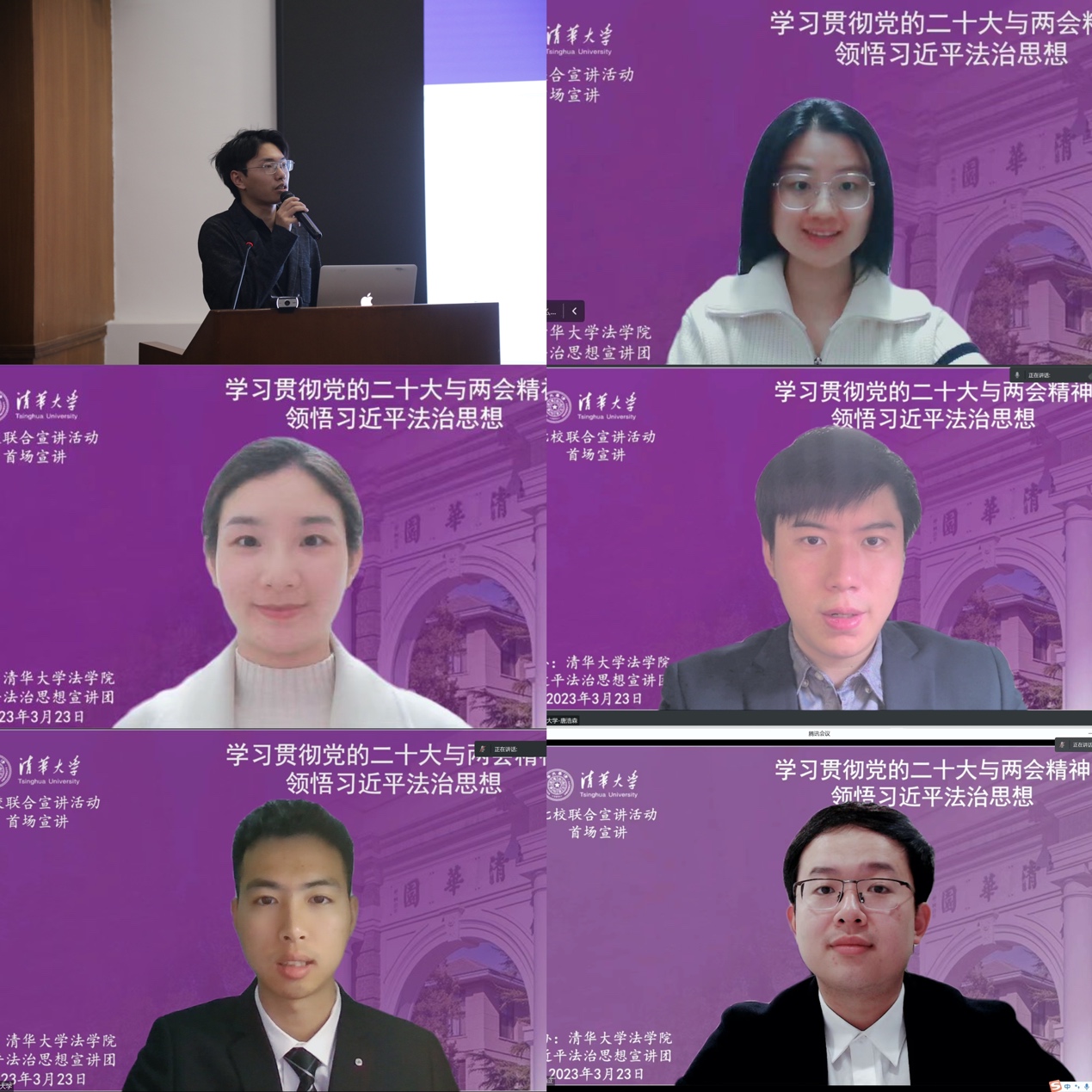 ../../../../Library/Containers/com.tencent.xinWeChat/Data/Library/Application%20Support/com.tencent.xinWeChat/2.0b4.0.9/4d58ee26990a6f235a403f2a256cc05c/Message/MessageTemp/9e20f478899dc29eb19741386f9343c8/Image/171679676444_.pic_hd.jp ../../../../Library/Containers/com.tencent.xinWeChat/Data/Library/Application%20Support/com.tencent.xinWeChat/2.0b4.0.9/4d58ee26990a6f235a403f2a256cc05c/Message/MessageTemp/9e20f478899dc29eb19741386f9343c8/Image/171679676444_.pic_hd.jp